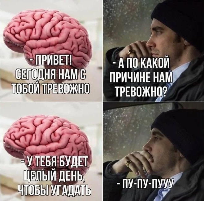 Статья для нас :)