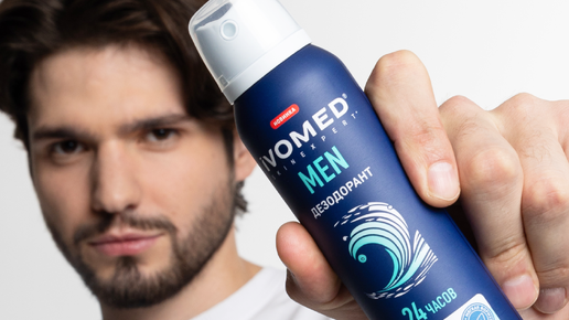 IVOMED | IVOMED — для тех, кто не думает останавливаться. | Дзен