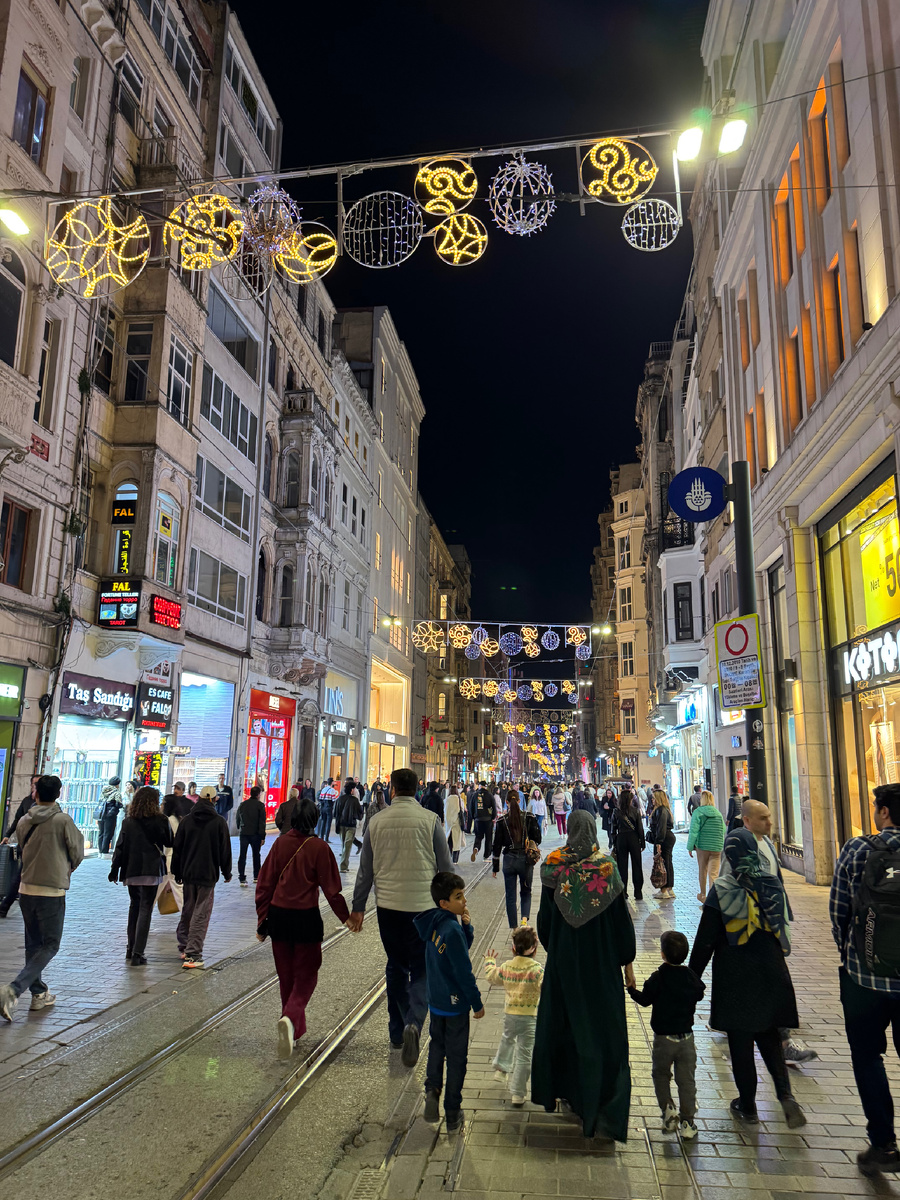 Ул. Истикляль, фото Сад в стиле Paradise @