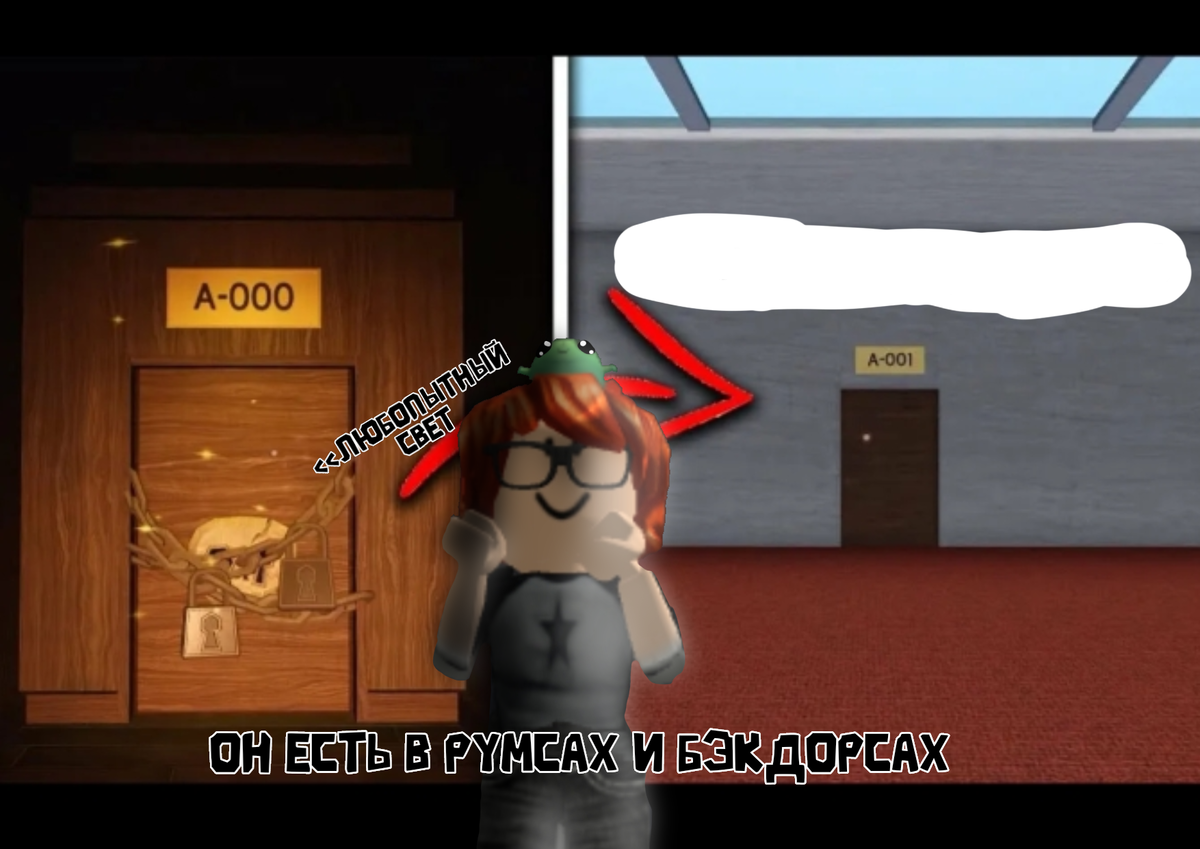 Переделанная обложка одной из моих прошлых публикаций) НЕ ВОРУЙ!!!