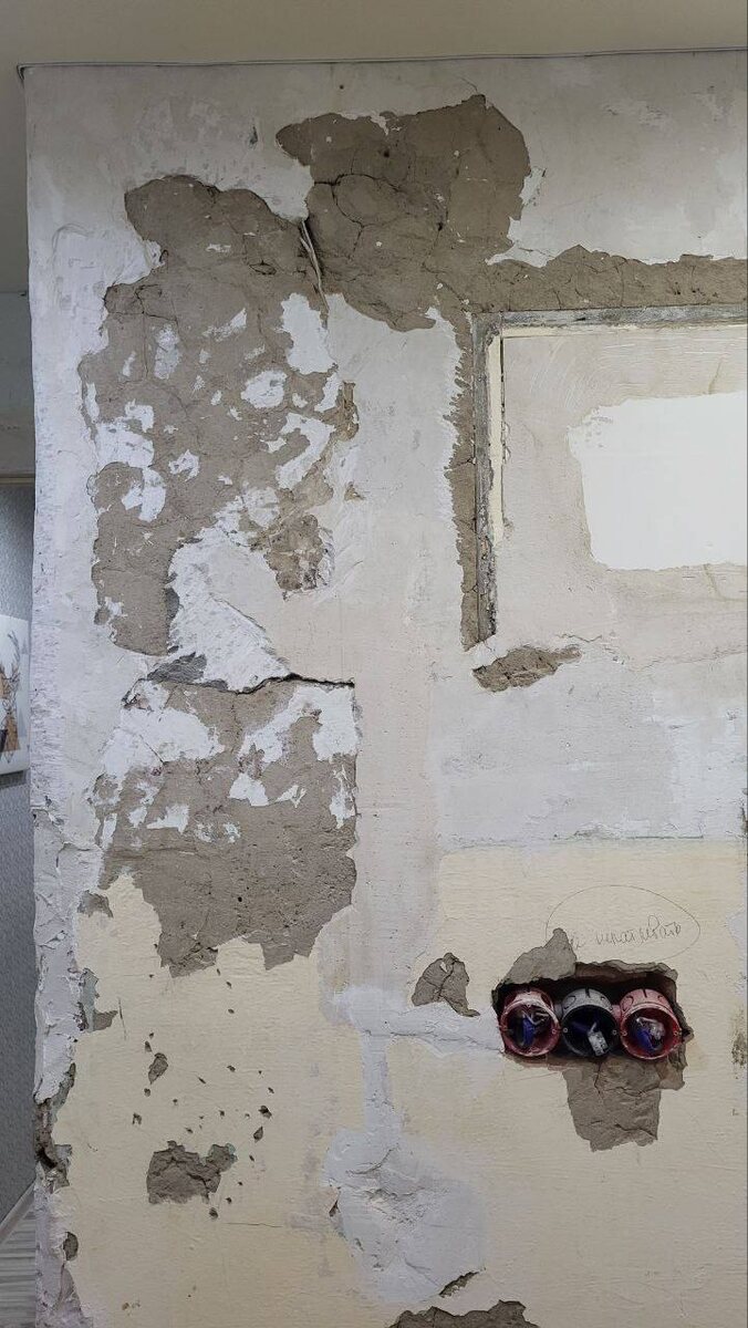 вот такое до было на кухне