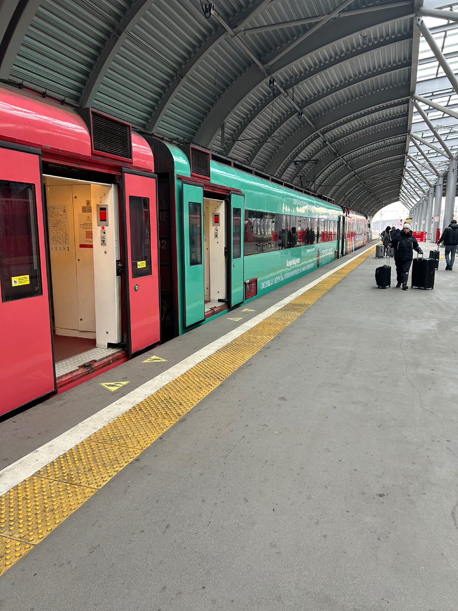 Аэроэкспресс 