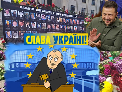 Подписывайтесь на наш канал "Нарполит" и не упустите свежие политические тренды!