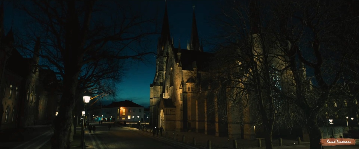 "Рыцари справедливости", скриншот.