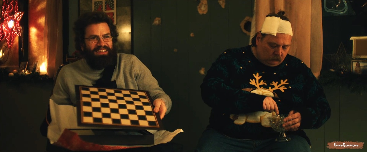 "Рыцари справедливости", скриншот.