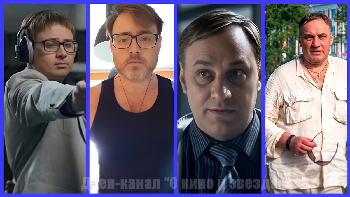 Руслан Сасин, Олег Валкман. (Коллаж сделан и обработан авторами канала "О КИНО И ЗВЕЗДАХ")