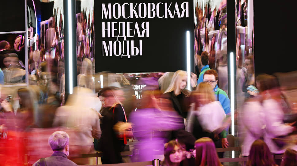 Фото: Евгений Разумный / Коммерсантъ