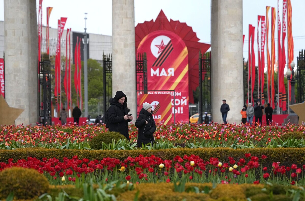     / Источник: © ИЗВЕСТИЯ/Дмитрий Коротаев