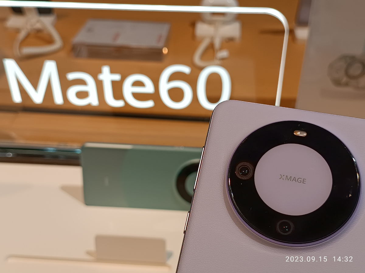 Флагманские смартфоны Huawei Mate 60 Pro и Mate 60 Pro+ оснащены 7 нм «системой на кристалле» Kirin 9000S. Изображение: GHEIMKRjuhp HUA, CC BY-SA 4.0, commons.wikimedia.org