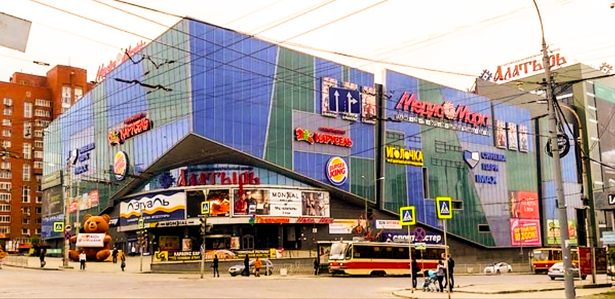 ТРЦ "Алатырь, г.Екатеринбург, ул.Малышева,5, 2012-2016 гг.