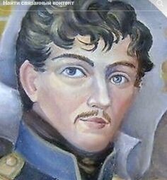 Матвей Александрович