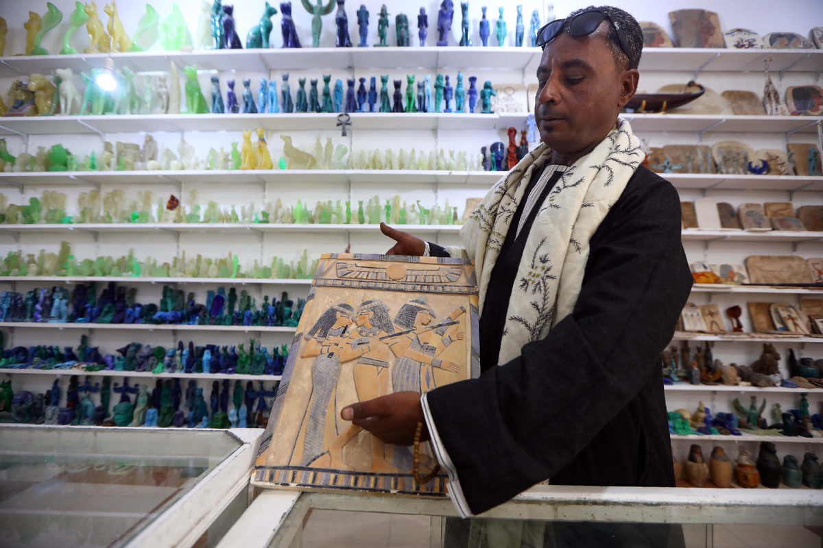 Фото: © Ahmed Gomaa/ XinHua/ Global Look Press