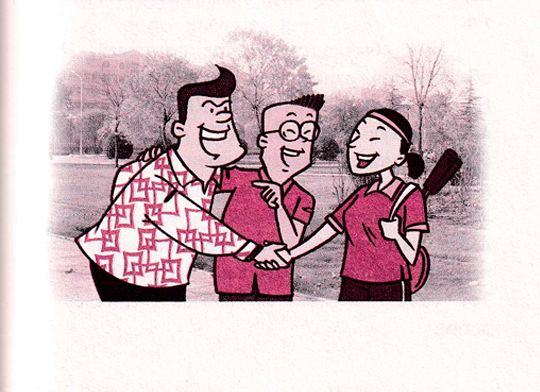 Выражения и приветсыие на китайском языке