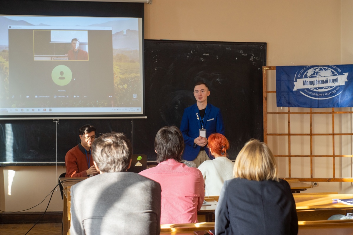 Открытие форума. Фото Елена Заславская