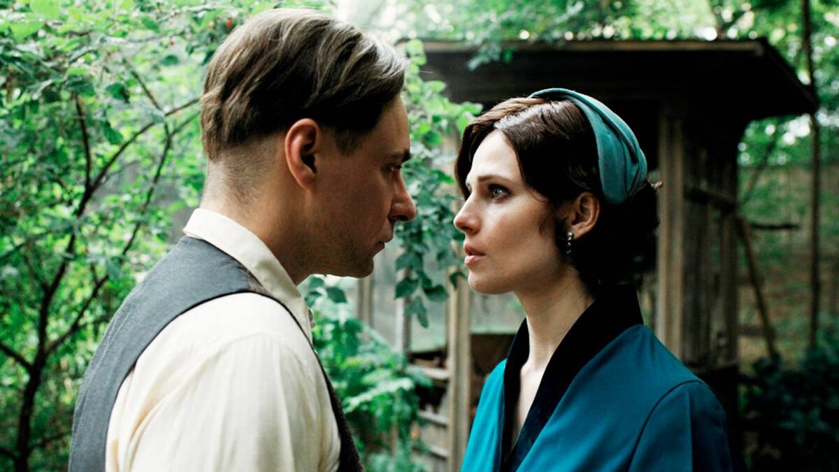    Кадр из фильма «Мастер и Маргарита» (2024 г.)