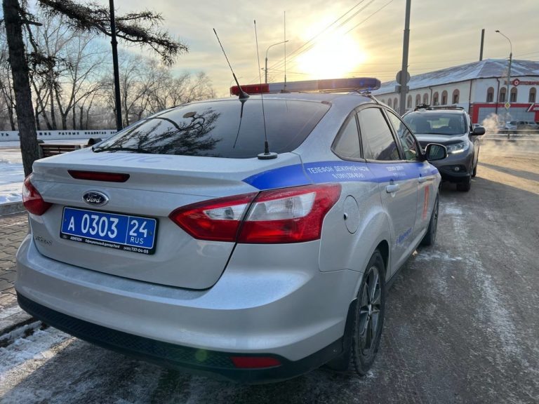    Фото из телеграма МВД Илья Федоров