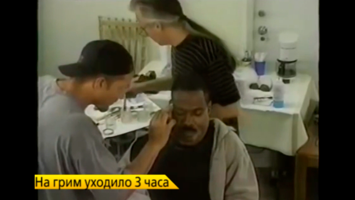 Грим Эдди Мёрфи