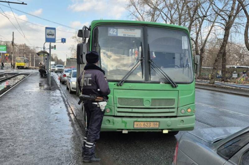    Госавтоинспекция Свердловской области