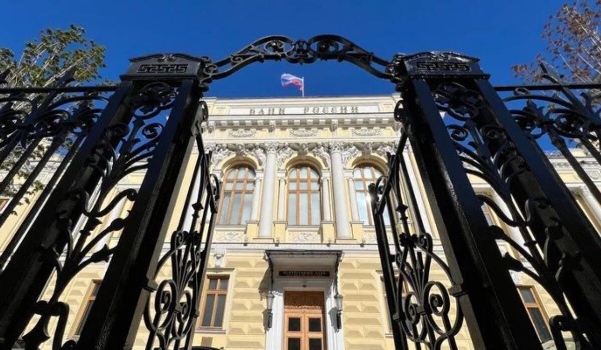     Здание Центрального банка РФ. Источник: life.ru Автор фото: Наталья Демьянова