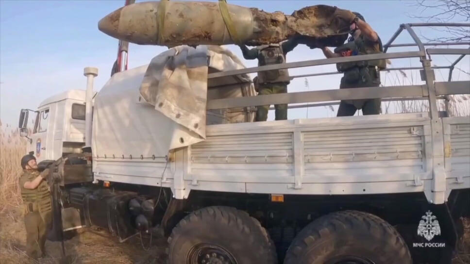 Фото: МЧС России