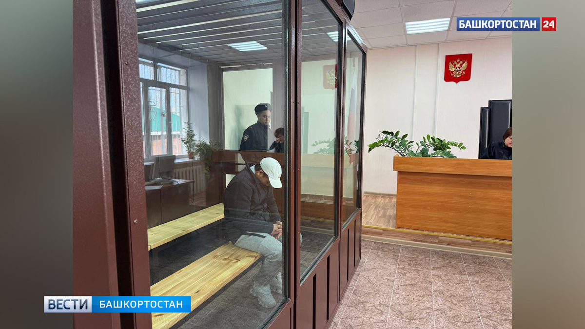    В Башкирии арестовали устроивших массовую драку в общежитии университета студентов-иностранцев