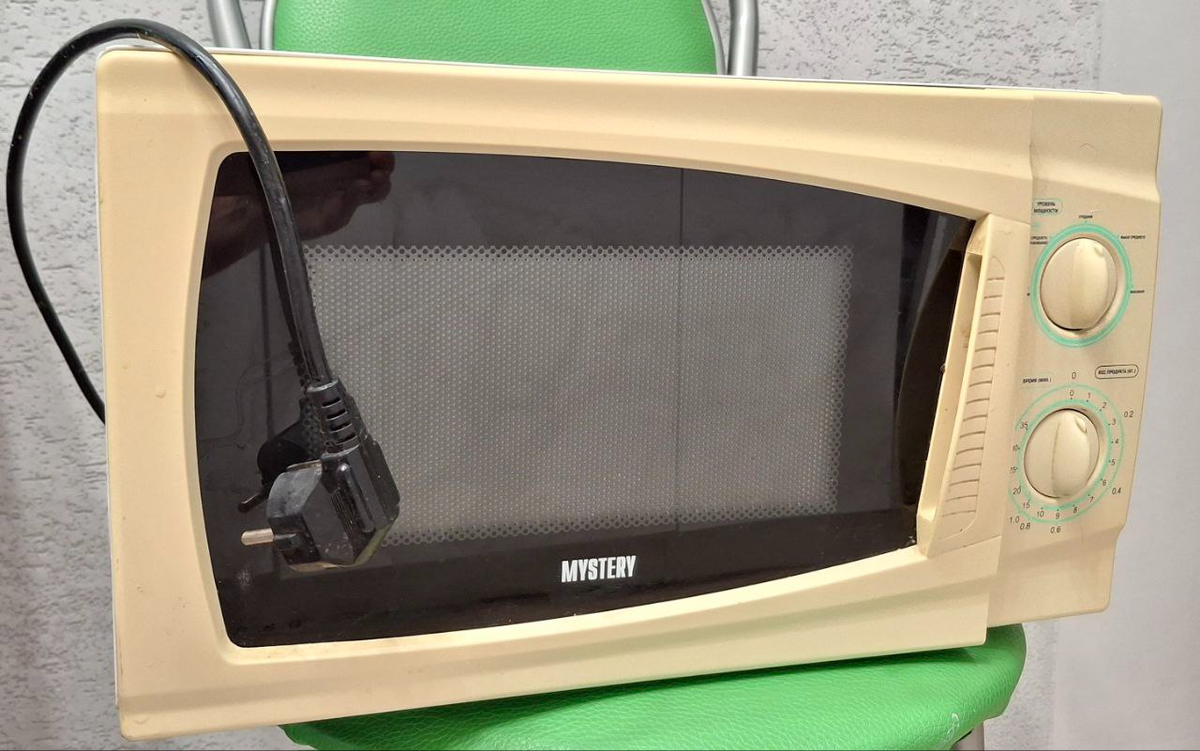 Сломанная микроволновка Mystery