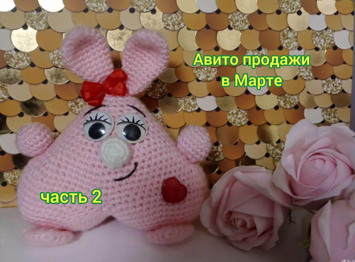 Личный архив