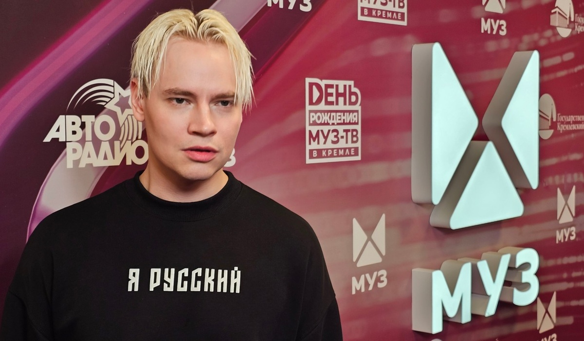    SHAMAN. Фото: Дни.ру / Феликс Грозданов