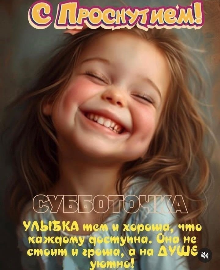 Фото из Pinterest.