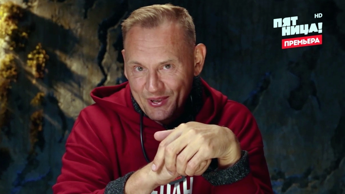 Степан Меньщиков. Кадр из шоу "Выживалити"/ "Пятница!"