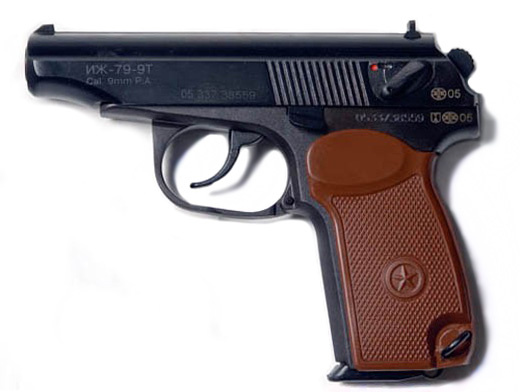 https://ru.wikipedia.org/wiki/Травматический_пистолет#/media/Файл:ИЖ-79-9Т.jpg