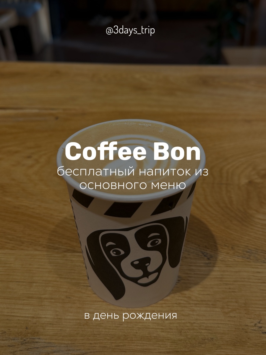 Сохраняйте карточку или делайте скрин 