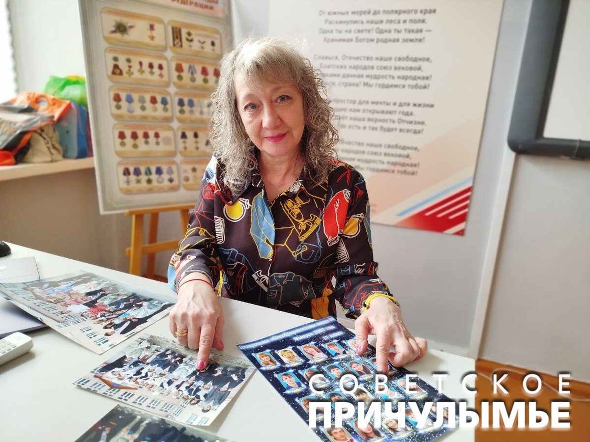 классный руководитель Кирилла Пескова Светлана Якушина