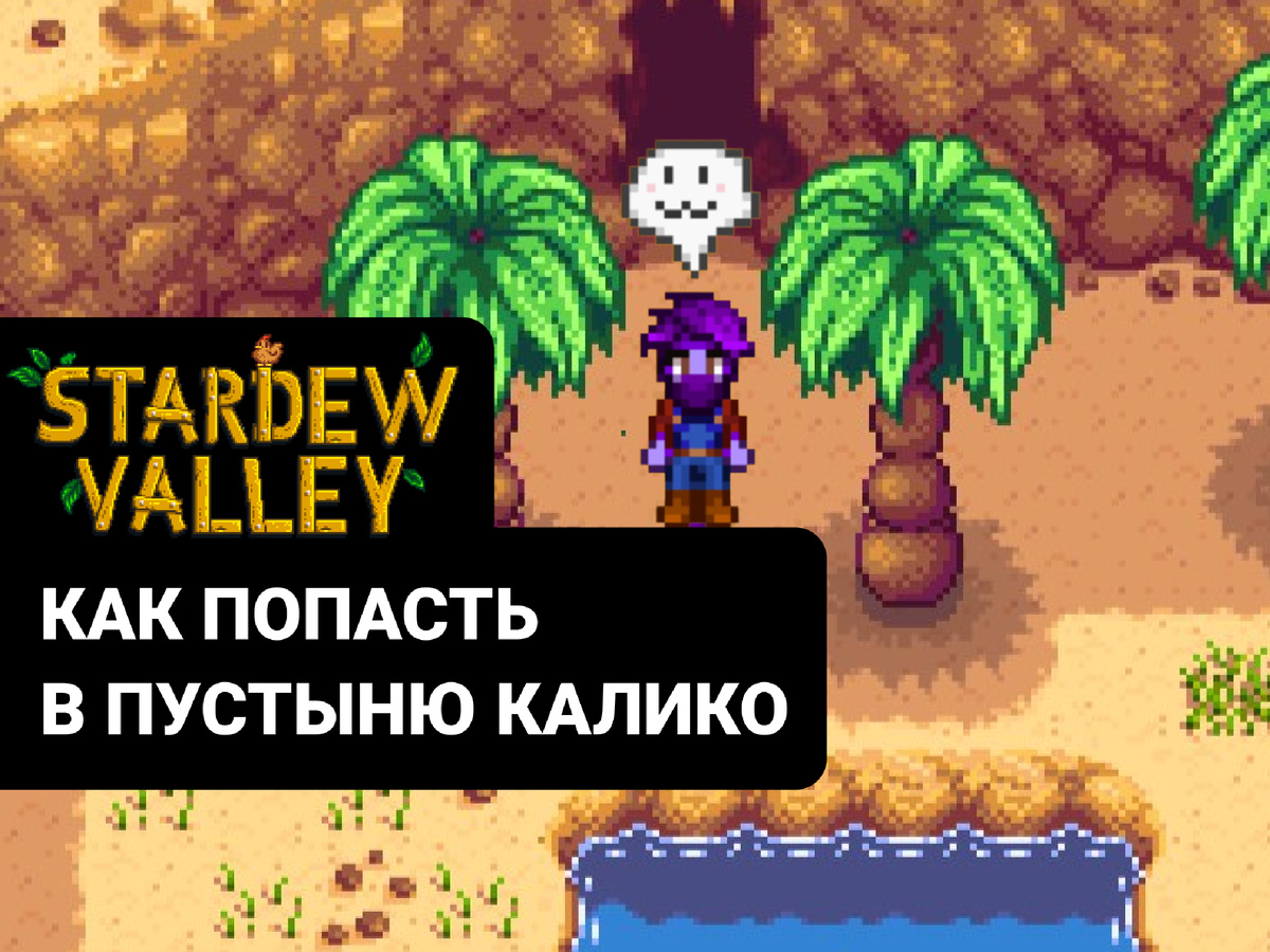 Превью | Канал dzen.ru/elPixel