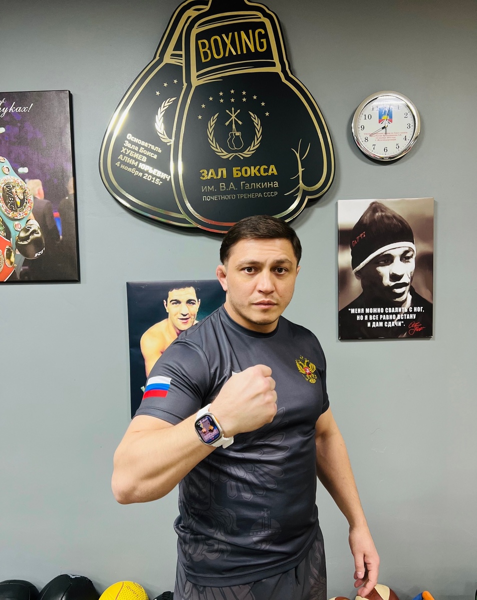 Руководитель Дзержинской ассоциации бокса Алим Хубиев. Фото из социальных сетей Алима Хубиева