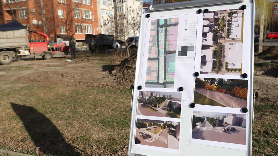 Фото: пресс-служба администрации Краснодара