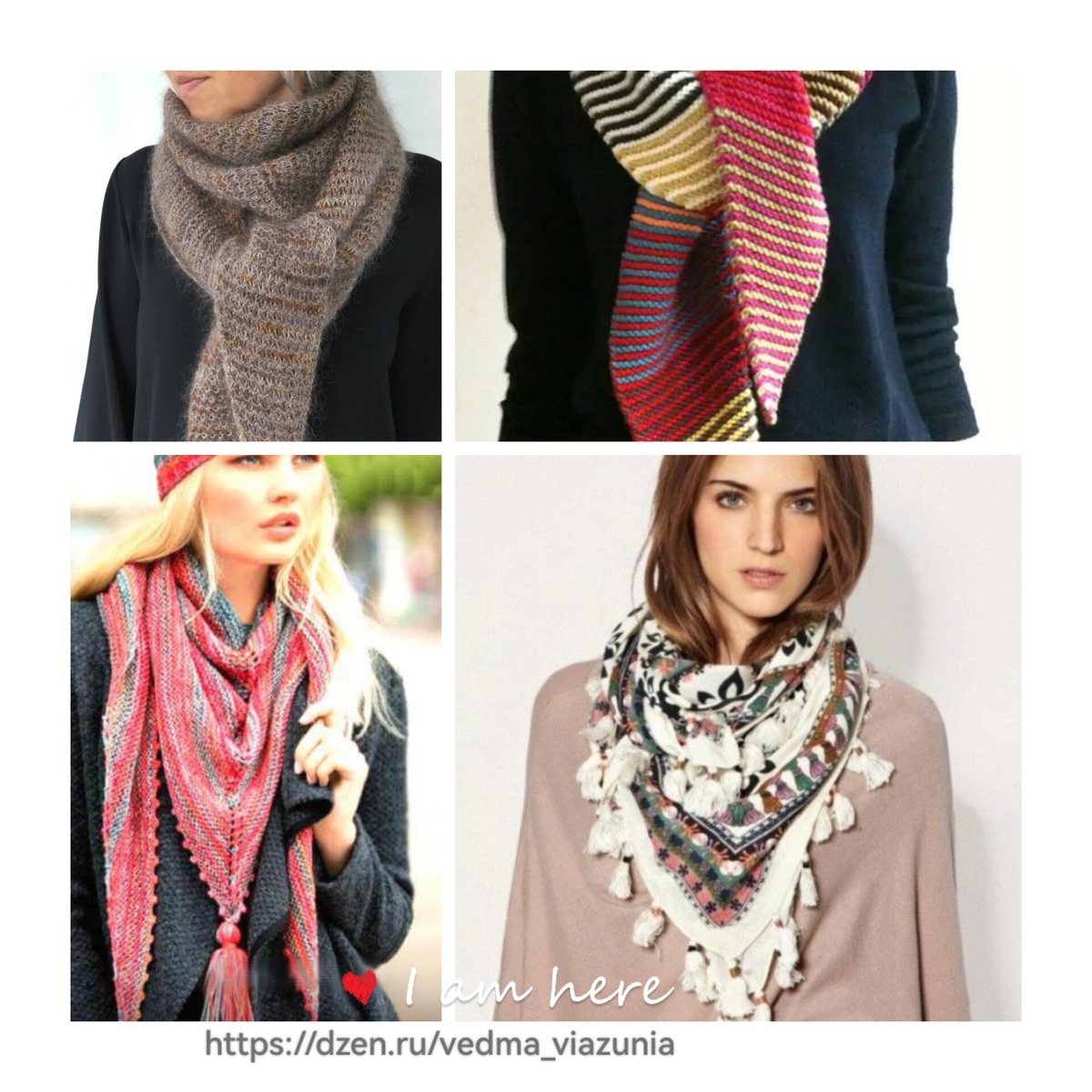 Подборка из публикаций Pinterest