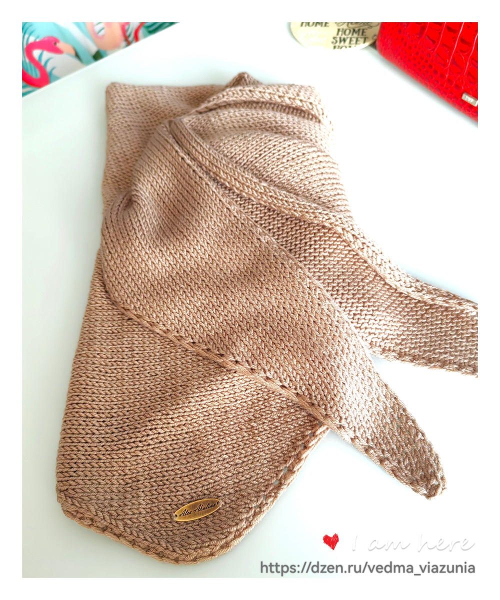 Первый бактус ВВ