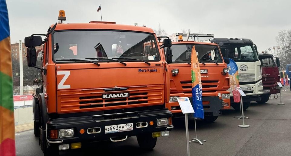    пресс-служба министерства жилищно-коммунального хозяйства Московской области