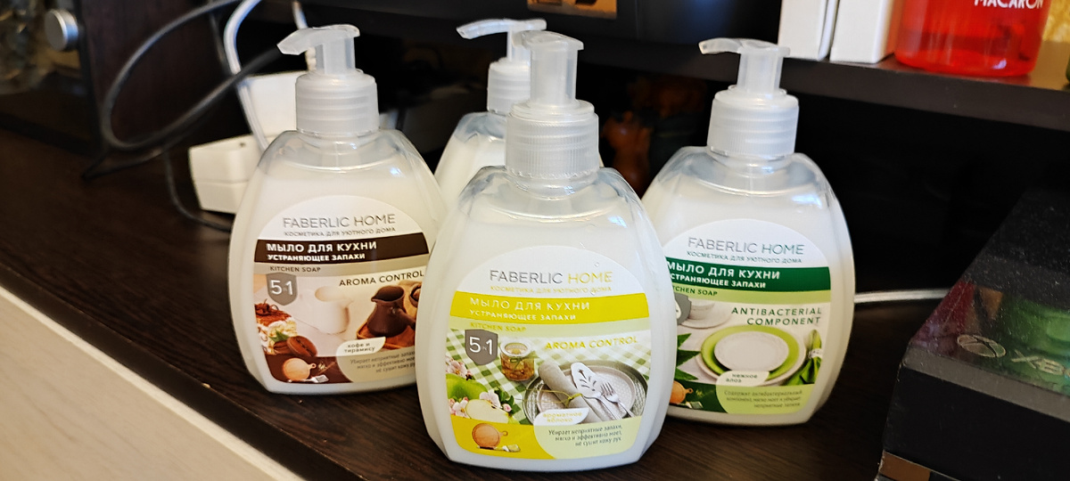 Фото: Краса Елена