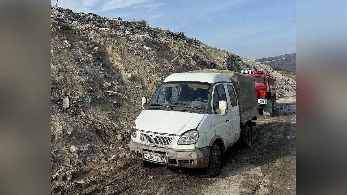    Фото: Оперативный штаб Краснодарского края