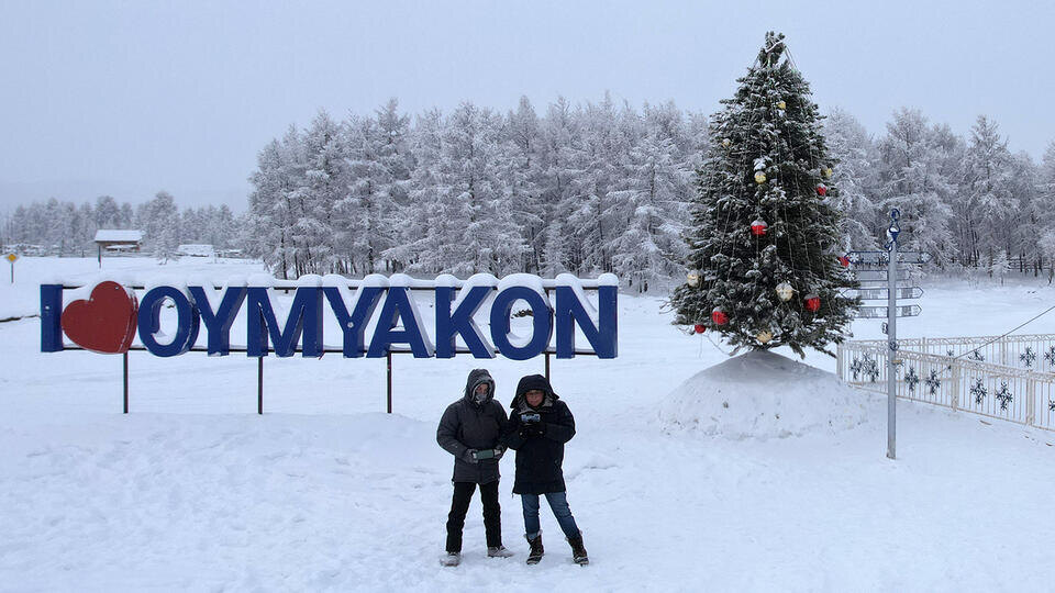 Фото: © ТАСС/Вадим Скрябин