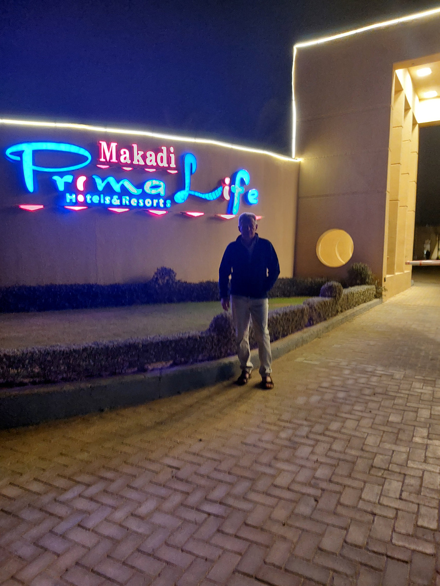 Отель в первый вечер