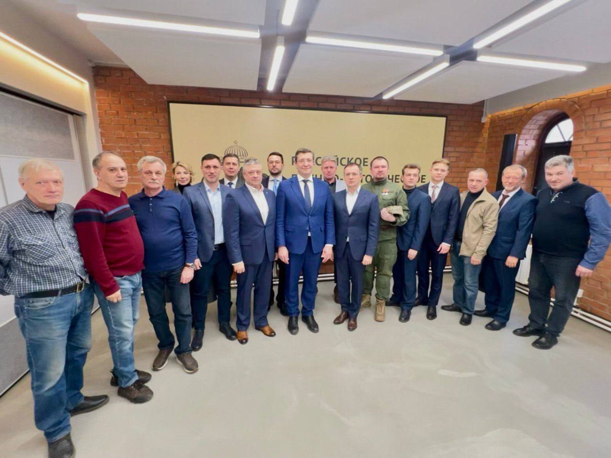    Telegram-канал Глеба Никитина