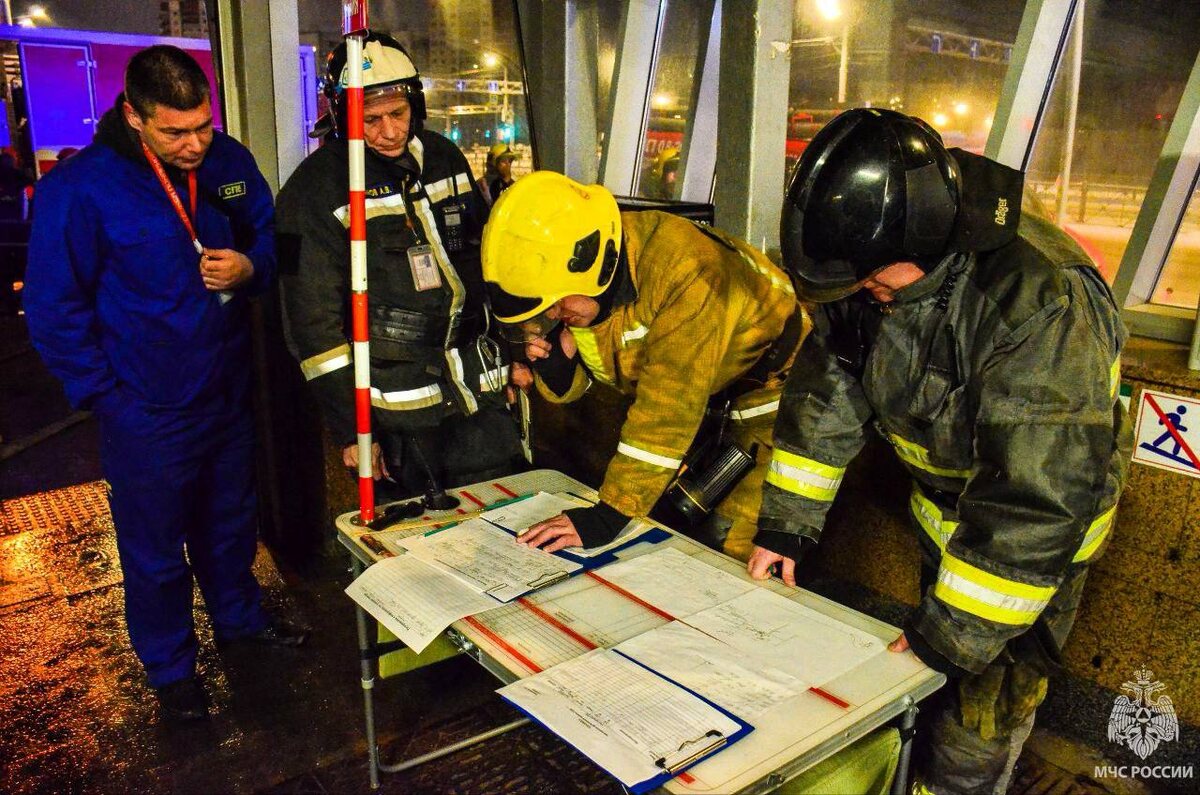    Фото: МЧС России