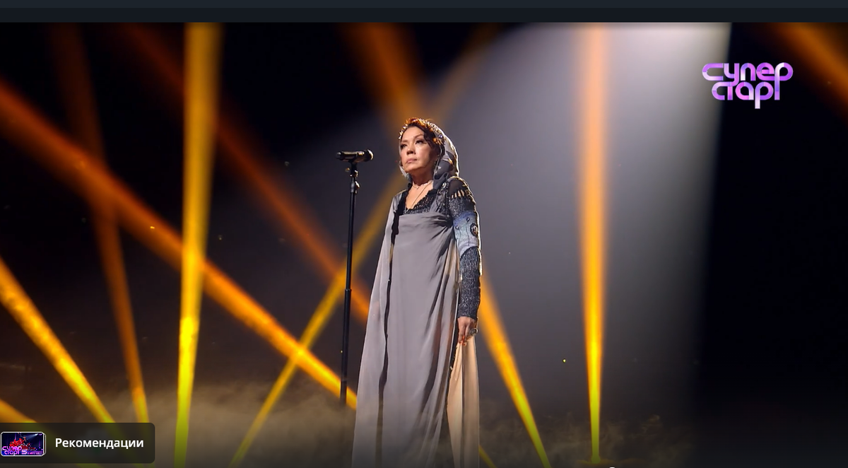 Скриншот передачи "Суперстар" , 5 сезон, 6 выпуск. Азиза Мухамедова