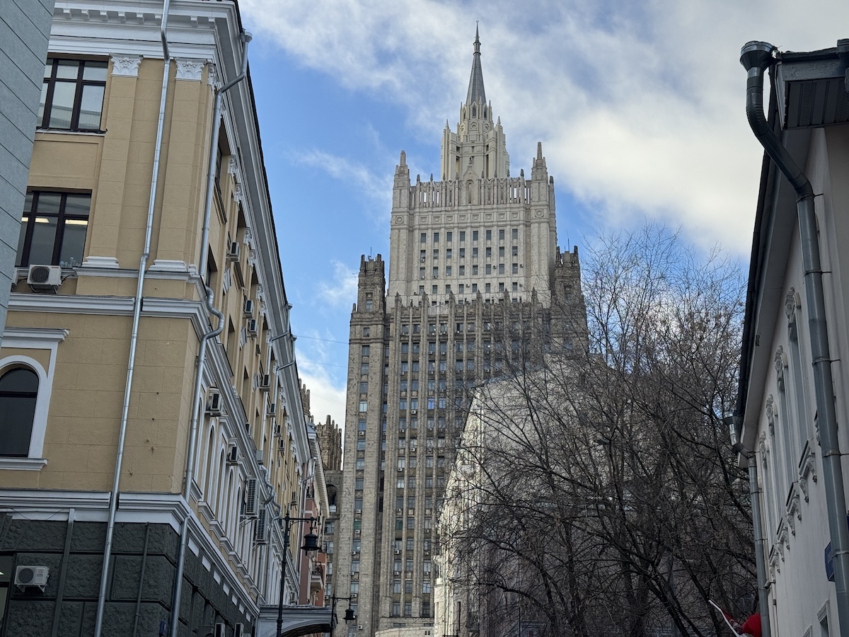 Фото © «Московская газета»