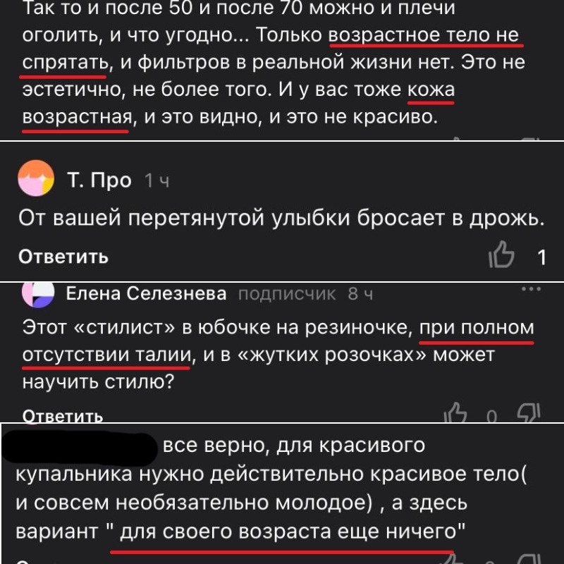 -2-3
