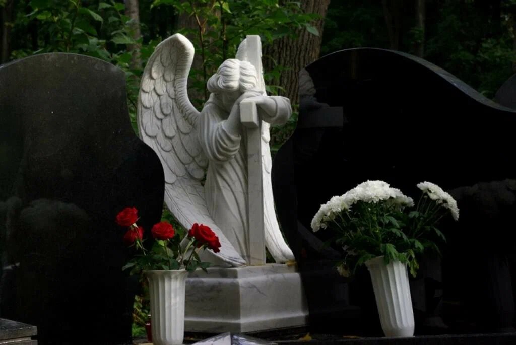 источник фото - Яндекс Карты