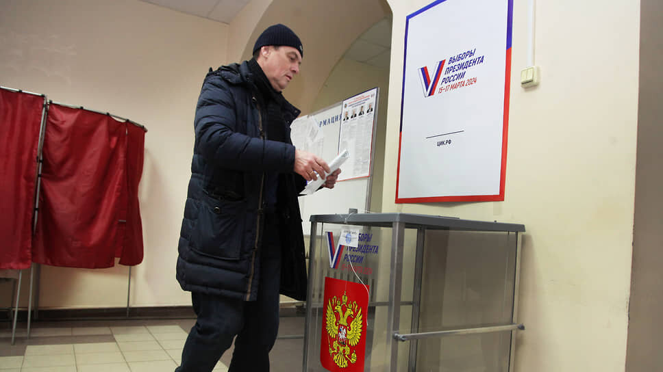 Фото: Юрий Стрелец / Коммерсантъ